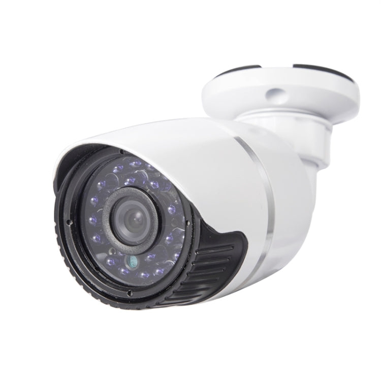 N4B-Mini/L 4 Ch 720P 1.0 Mega Pixel IP Camera NVR Kit, Support Night Vision / Motion Detection, IR Distance: 20m, N4B-Mini/L N4B-Mini/L 4 Ch 720P 1.0 Mega Pixel IP Camera NVR Kit, Support Night Vision / Motion Detection, IR Distance: 20m, N4B-Mini/L